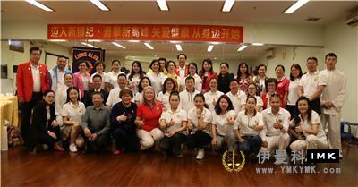 Caring for health starts from around you -- The Lion Friends Caring Committee held a spinal health public welfare activity news 图12张